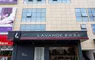 Others 3 Lavande Hotels Yongxin Bubugao Times Square