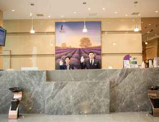 Lainnya 2 Lavande Hotels Xianning Tonghui Plaza