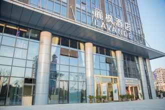 Others 4 Lavande Hotels Xianning Tonghui Plaza