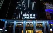 Lainnya 6 Lavande Hotels Xianning Tonghui Plaza