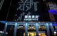 Others 6 Lavande Hotels Xianning Tonghui Plaza