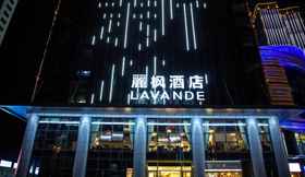 Others 6 Lavande Hotels Xianning Tonghui Plaza