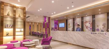 Lainnya 2 Lavande Hotels Wuhan Hanyang Bus Metro Station