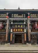 Other Xana Hotelle·Chengdu Jinke Shuangnan Station