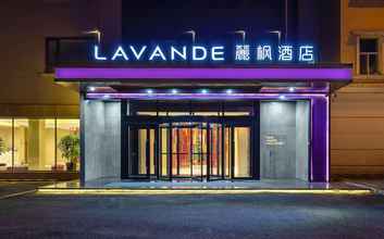 ภายนอกอาคาร 4 Lavande Hotel (Mudanjiang Railway Station People's Park)