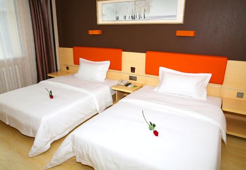 Others 7 Days Premium·Shenyang Sujiatun International Exhibition Center [High-end Budget Hotel]