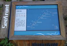 Others 3 7 Days Premium Qingdao World of Ocean Qingdao University