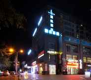 Others 2 Lavande Hotels·Mianyang City Government