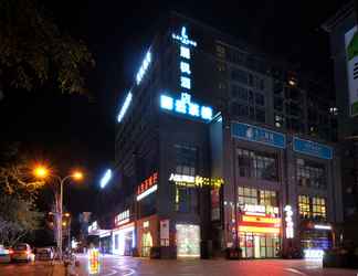 Others 2 Lavande Hotels·Mianyang City Government