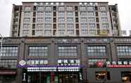 Others 3 Lavande Hotels·Mianyang City Government