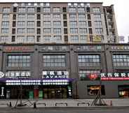 Others 3 Lavande Hotels·Mianyang City Government