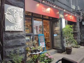 อื่นๆ 4 Cangwei Hostel