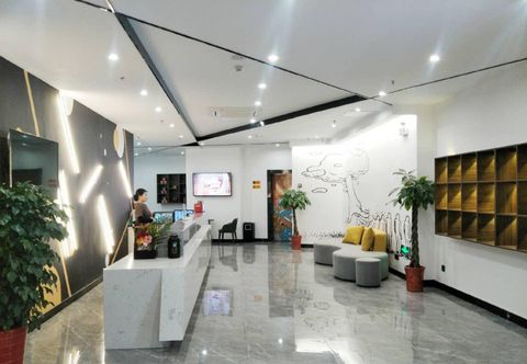 Others IU Hotel (Qingdao Golden Beach Xuejiadao subway station store)
