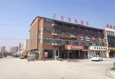 Khác 2 7daysinn
