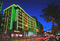 อื่นๆ 3 GreenTree Hotel (Haikou Qilou Old Street Wuzhishan Road)