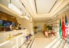 Others 2 GreenTree Inn Smart Selection Hotel (Qianxi Passenger Transport Terminal Branch)