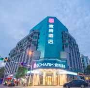 Lainnya 3 Echarm Hotel Wuhan Vanke Future Center Wulidun Metro Station