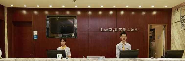 Lainnya City Comfort Inn Guangzhou Luyuan Road Taojin Metro Station