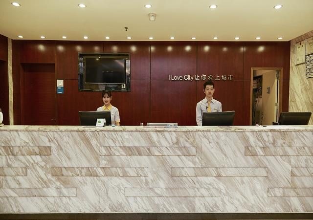 Lainnya City Comfort Inn Guangzhou Luyuan Road Taojin Metro Station