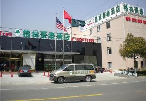 Others GreenTree Inn Chongming Nanmen Express Hotel