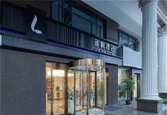 อื่นๆ 3 Lavande Hotel Changsha Polytechnic University Nanjiao Square