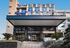 其他 5 Hotel Caliad, South high-speed rail station (SA Loan Park store)