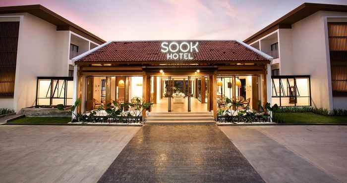 อื่นๆ Sook Hotel (SHA Extra Plus)