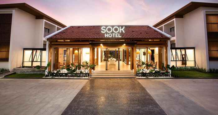 อื่นๆ Sook Hotel