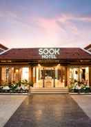 Other Sook Hotel (SHA Extra Plus)