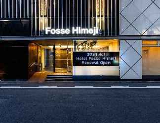 Lainnya 2 Hotel Fosse Himeji