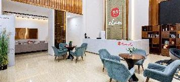 Others 3 Elan Inn Nanchang West Railway Station