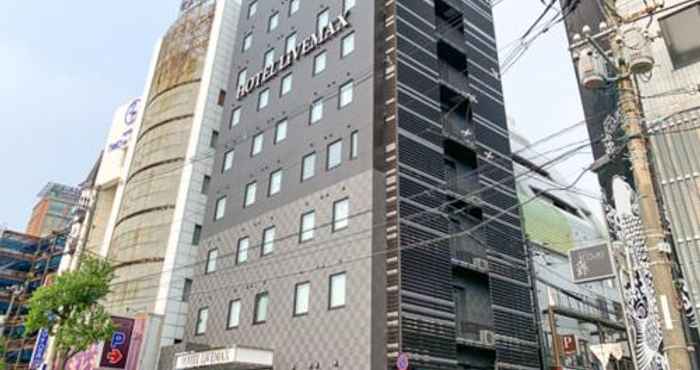 Lain-lain Hotel Livemax Hiroshima Funairi-machi Riverside