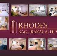 Others 4 Hotel Rhodes