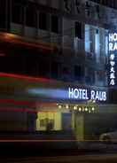 Exterior view HOTEL RAUB since 1968