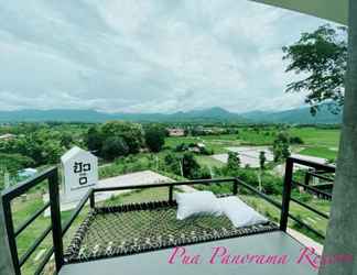 Lainnya 2 Pua Panorama Resort