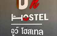 Lainnya 7 Uh Hostel