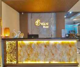 Lainnya 4 Swan Hotel