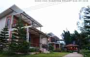 Lainnya 3 Khao Kho Overview Resort