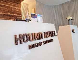 Lainnya 2 Hound Hotel Busan Station (Korea Quality)