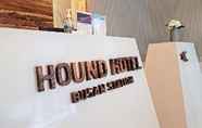 Lain-lain 2 Hound Hotel Busan Station (Korea Quality)