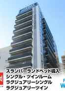 Exterior view Natural Hot Spring Hotel LiVEMAX PREMIUM Nagoya Marunouchi