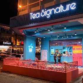 Nearby attraction 1 マンハッタン・オースティン・ハイツ・ナルト・スイート by ネスト・ホーム, IOI Properties Group Berhad (Johor Bahru Precinct) ホテル