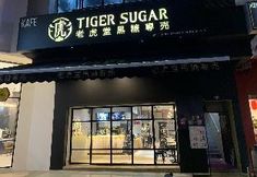 Khác 5 Manhattan Austin Heights Naruto Suite by Nest Home