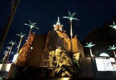 Others 5 Hotel Mie Chapel Coconuts - Adult Only