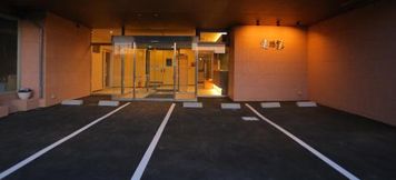 อื่นๆ 2 遊悠館