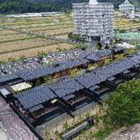 Exterior view1Hoshino-otoー星音,久世飯店