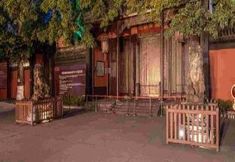 Others 6 Orange Hotel Chengdu Jinniu Wanda