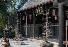 Others 7 Orange Hotel Chengdu Jinniu Wanda