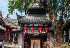 Others 2 Orange Hotel Chengdu Jinniu Wanda