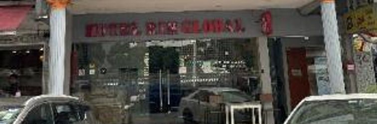 Lain-lain Hotel Rim Global Subang